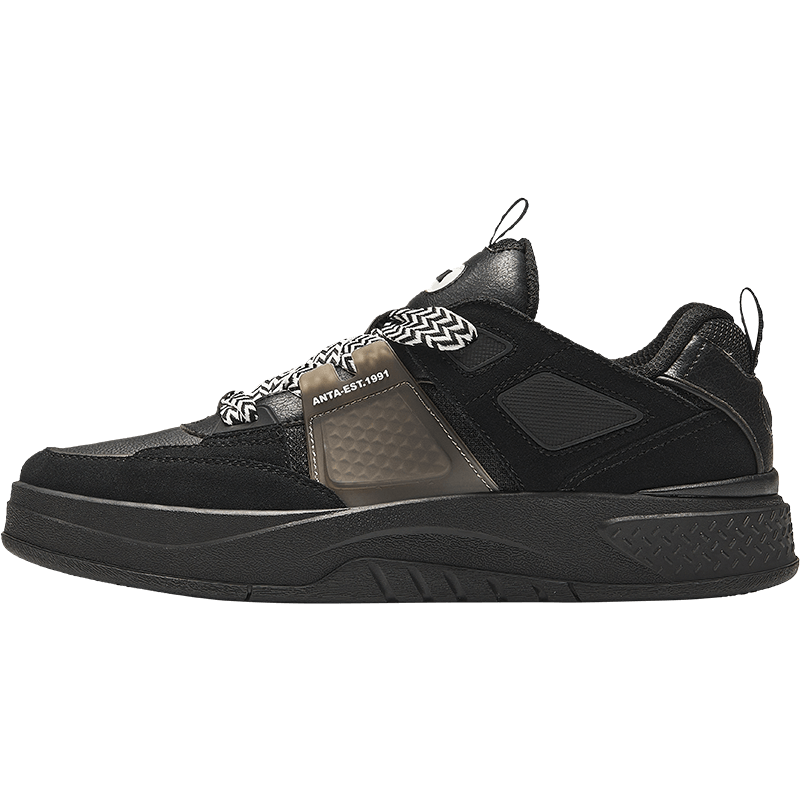 超V：安踏 骜游PRO 男款板鞋 厚底休闲运动鞋 百搭时尚轻便男鞋 94元