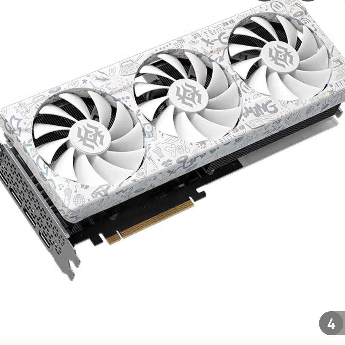 plus:索泰 GeForce RTX 4070 SUPER - 12GB显卡X-GAMING欧泊白/天启OC游戏台式显卡DLSS3 黑