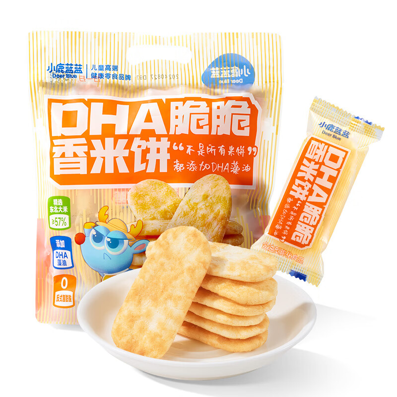 小鹿蓝蓝 DHA脆脆香米饼 脆米饼120g 9.73元（需买2件，需用券）