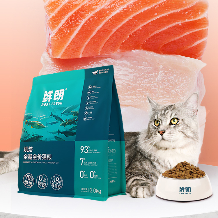 ROSY FRESH 鲜朗 低温烘焙全阶段猫粮 2kg 111.37元（需用券）