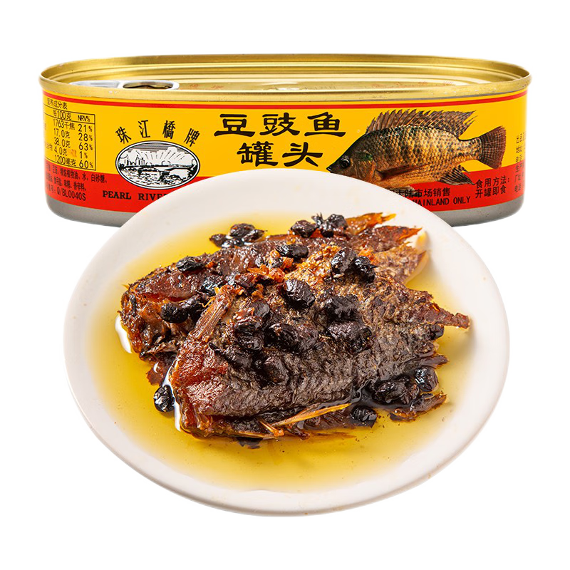 珠江桥牌 豆豉鱼罐头 150g*3罐 21.9元（需用券）