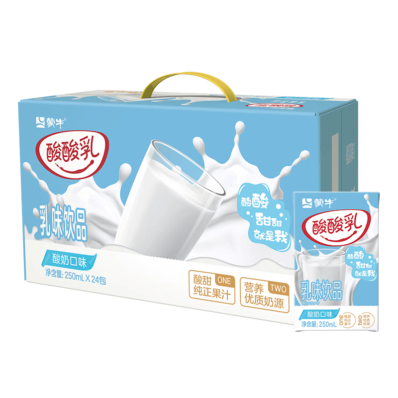 蒙牛 酸酸乳 利乐砖 酸奶味饮品 250ml×24盒 16.41元