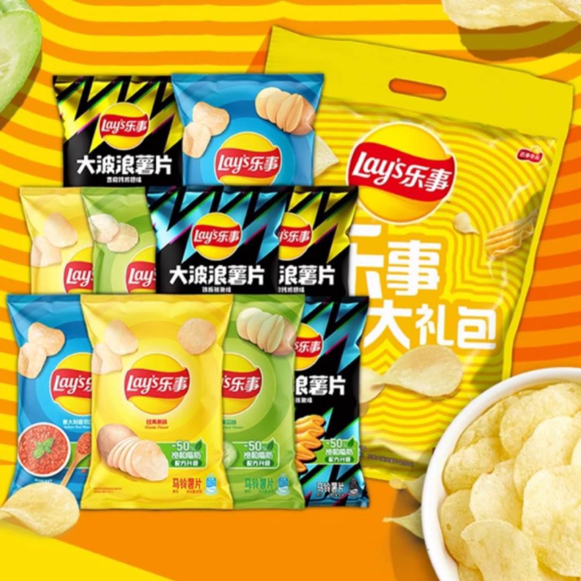 乐事 薯片礼包内含11袋（薯片40g*10袋+米饼80g） 22.58元