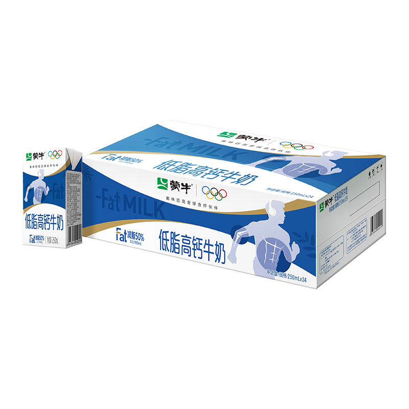 再降价：蒙牛 低脂高钙 纯牛奶 3.0蛋白质 盒装 250ml 24盒 44.4元（需领券）