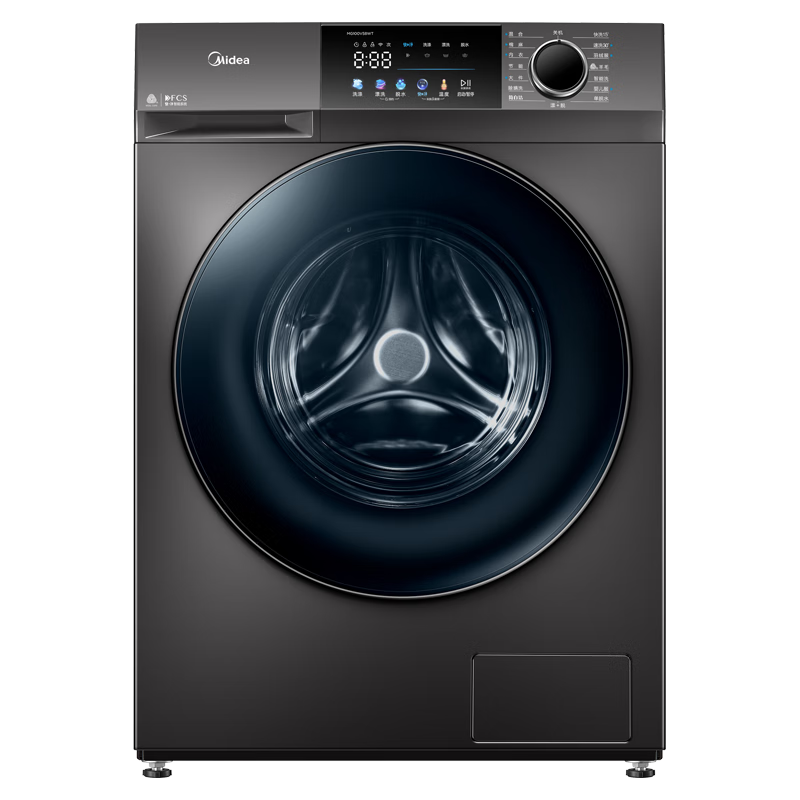 再降价：美的（Midea）滚筒洗衣机全自动家用 MG100V58WT 10公斤 794.24元（以旧