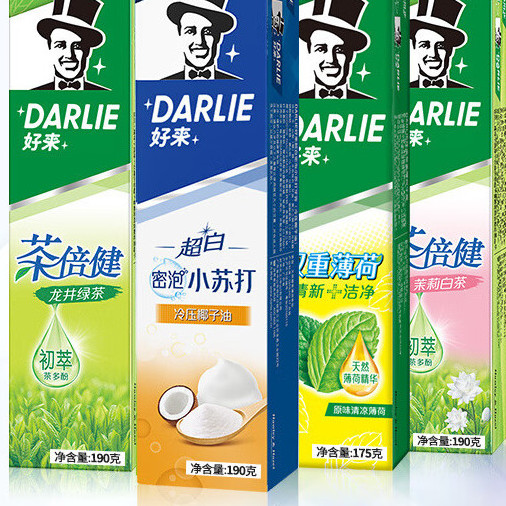 DARLIE 好来 黑人牙膏茶倍健含氟牙膏成人 超白茶组合745g 24.95元（需用券）
