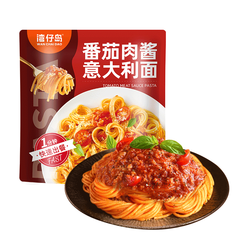 WAN CHAI DAO 湾仔岛 番茄肉酱意大利面6袋 24.71元 （需用券）