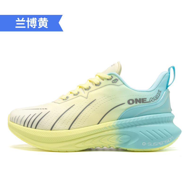ONEMIX 玩觅 减震跑步健身运动鞋防滑耐磨透气通勤男女跳绳暴走鞋 319.2元（