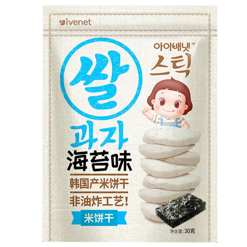 ivenet 艾唯倪 迪迪米饼干 国行版 海苔味 30g 32.3元