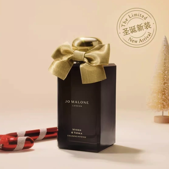 JO MALONE LONDON 祖·玛珑 馥郁典藏系列 末药与冬加豆香水 圣诞限定装 100ml（赠