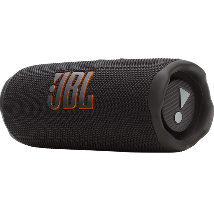 JBL FLIP 7 蓝牙音箱 深空黑 1039元（需用券）