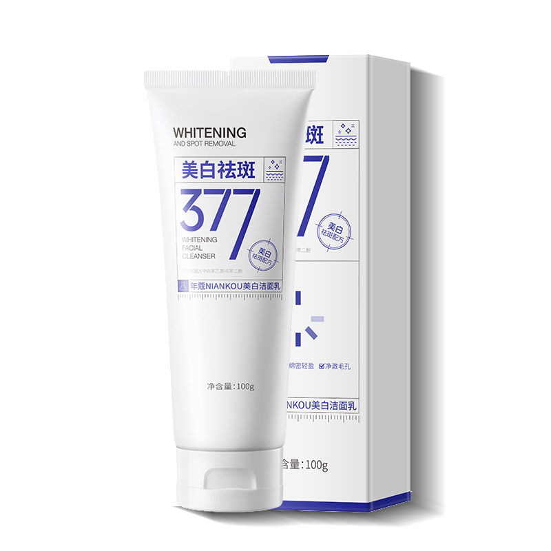 年蔻 烟酰胺377美白洗面奶 100g*1瓶 9.9元（需买2件，需用券）