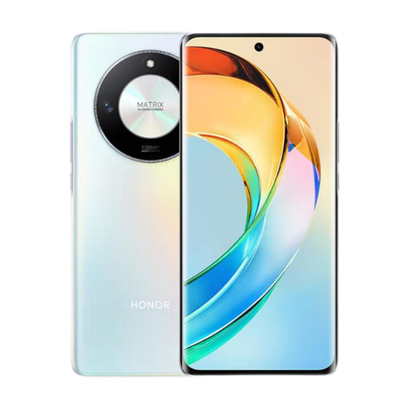 京东百亿补贴、PLUS：HONOR 荣耀 X50 5G手机 8GB+256GB 1202.96元