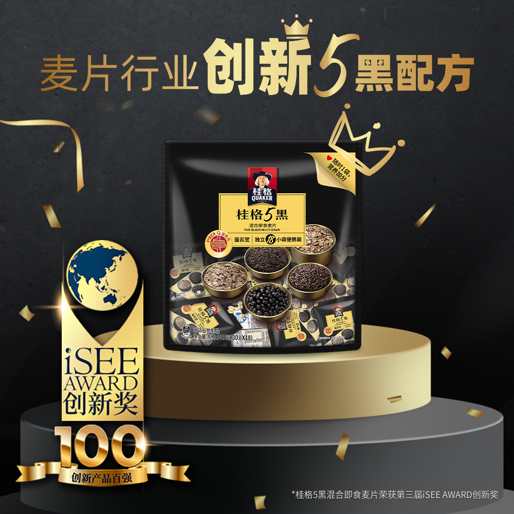 QUAKER 桂格 5黑混合燕麦540g 17.9元