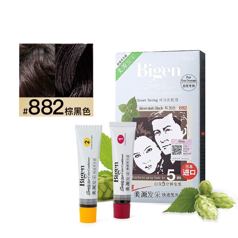 88VIP：Bigen 美源 发采快速染发剂40g*4支 30.03元（需买3件，需用券）