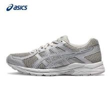 PLUS会员：ASICS 亚瑟士 男士网面运动鞋 GEL-CONTEND 4 灰色 267.11元包邮 (尺码齐