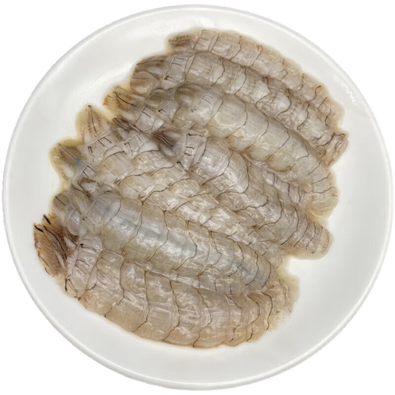 品八鲜 新鲜虾爬肉皮皮虾肉(8-10cm) 200g*1盒 17.25元（需买4件，需用券）