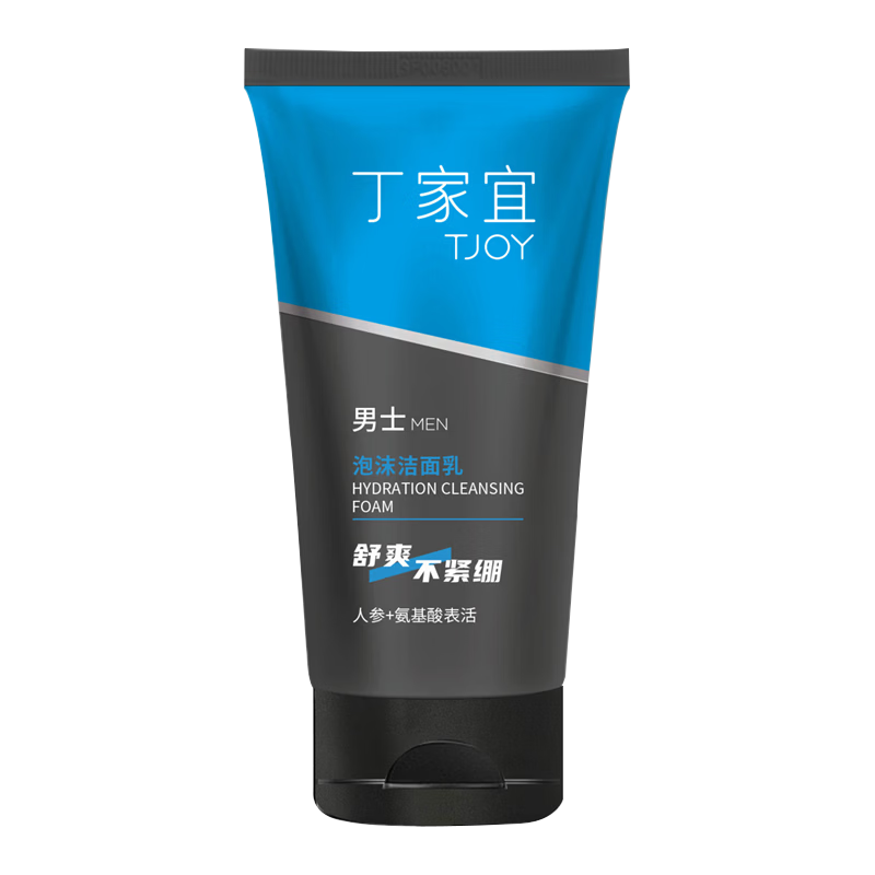 丁家宜男士泡沫洁面乳 120g 控油深层清洁 氨基酸洗面奶 7.9元（需换购）