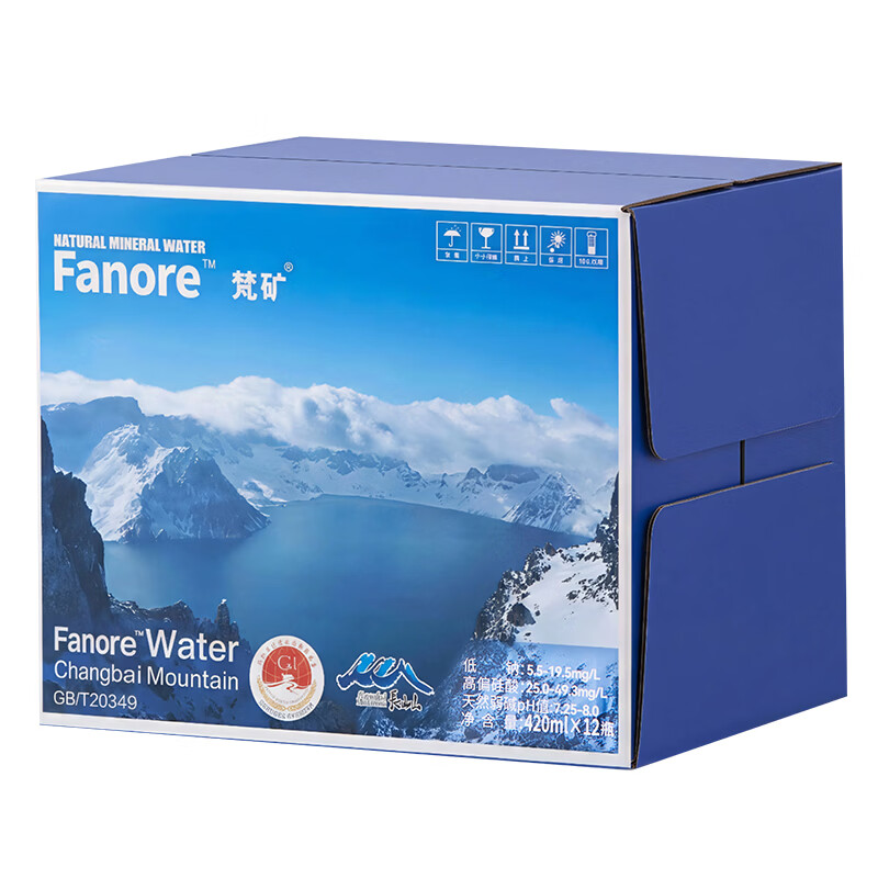 今日必买：梵矿 长白山矿泉水小瓶饮用水整箱 420mL*12瓶 15.9元（需用券）