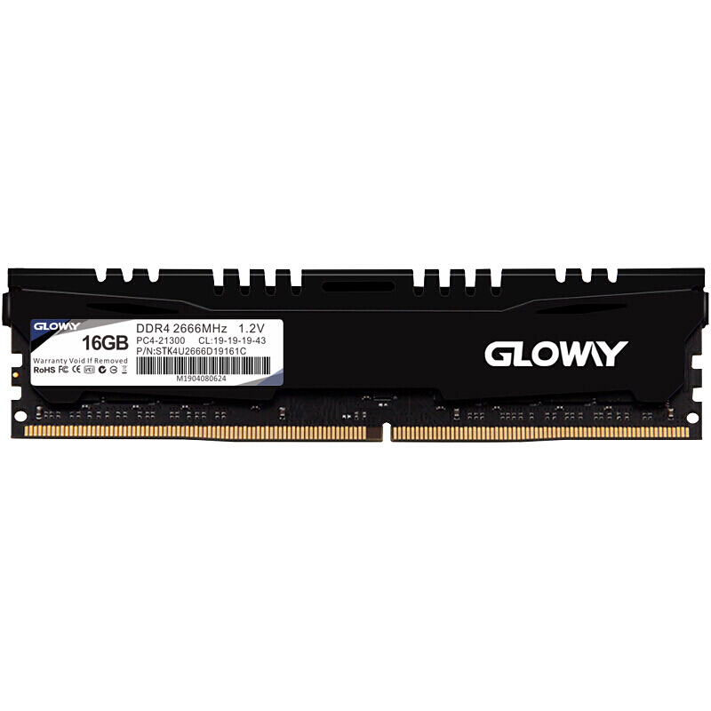 GLOWAY 光威 16GB DDR4 2666 台式机内存条 悍将系列 178.11元
