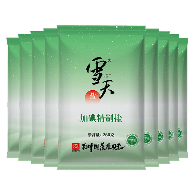 88VIP：xuetian 雪天 加碘精制盐深井井矿食盐细盐260g*36包 14.33元（需用券）