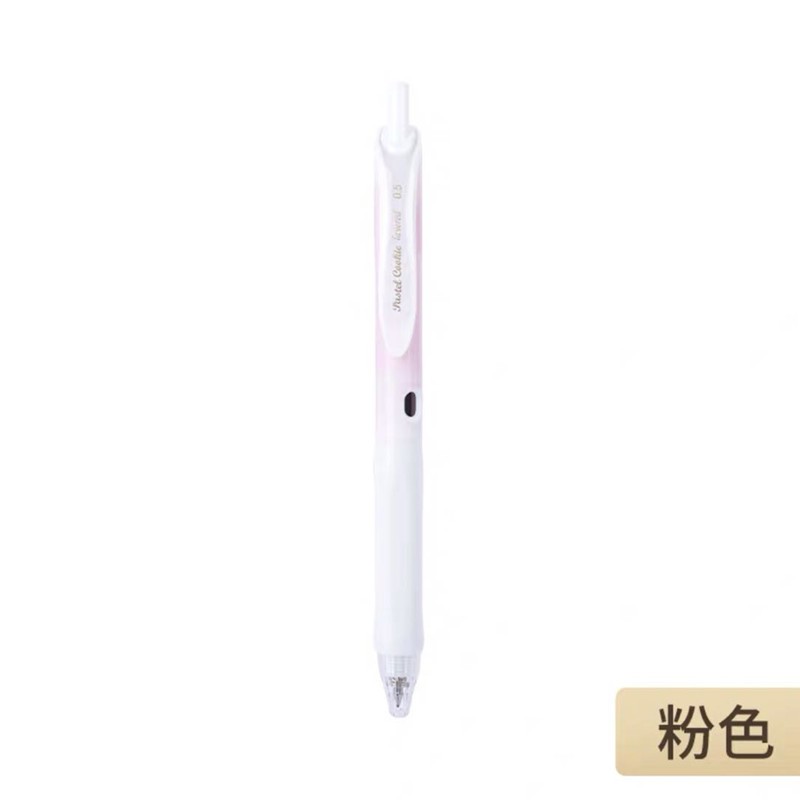 KOKUYO 国誉 淡彩曲奇系列按动式中性笔办公签字水笔0.5mm黑色速干可换笔芯手