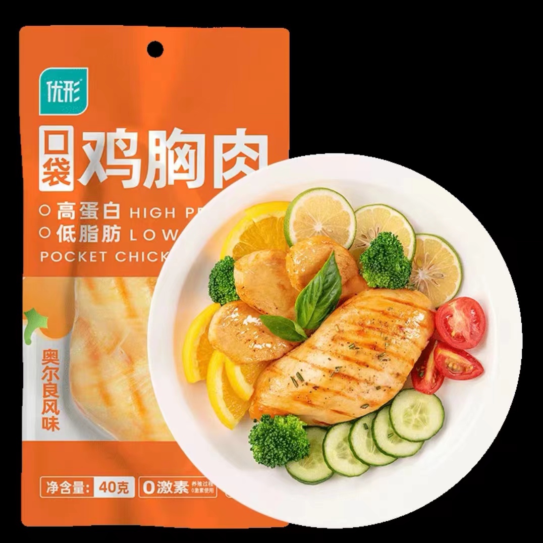 ishape 优形 豆皮鸡肉卷烧烤微辣50g （任选10件） 3.15元（需用券）