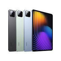 小米 Xiaomi 平板7 11.2英寸 3.2K超清原色屏 第三代 骁龙7+处理器 ￥1880.1