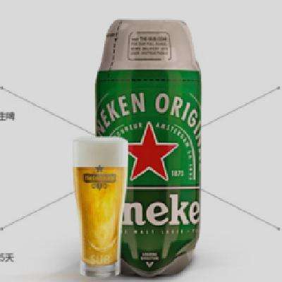 Heineken 喜力 THETORP 生啤胶囊进口啤酒 2L 50元包邮