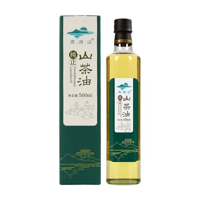 88VIP：高湖山 山茶油 500ml 22.94元（需领券）