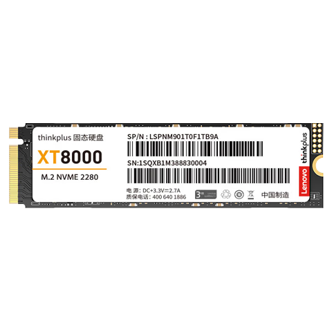 PLUS会员：ThinkPlus联想 2TB SSD固态硬盘m.2接口(NVMe协议)pcie4.0 XT8000系列 读速高