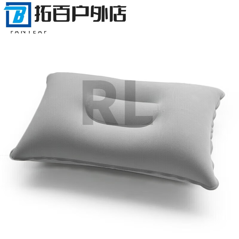 ZKHE V充气枕头便携露营帐篷车载飞机午休午睡办公室户外睡觉旅行睡枕 充气