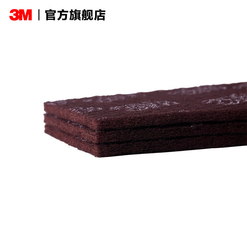 3M 百洁布 汽车工业研磨百洁布清洁布7467 yzla(已下架） 5片装 14.4元