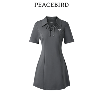 PEACEBIRD/太平鸟 设计感商场同款连衣裙 100元包邮