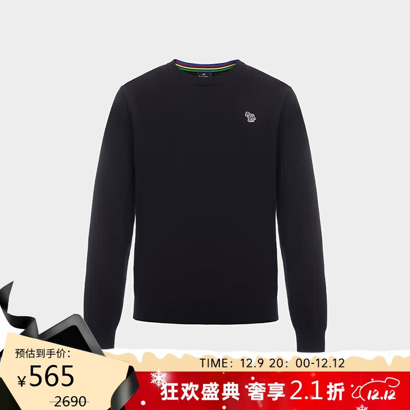 Paul Smith 保罗史密斯（paul smith）男士PS套头圆领针织衫黑色 黑色 XL 564.9元