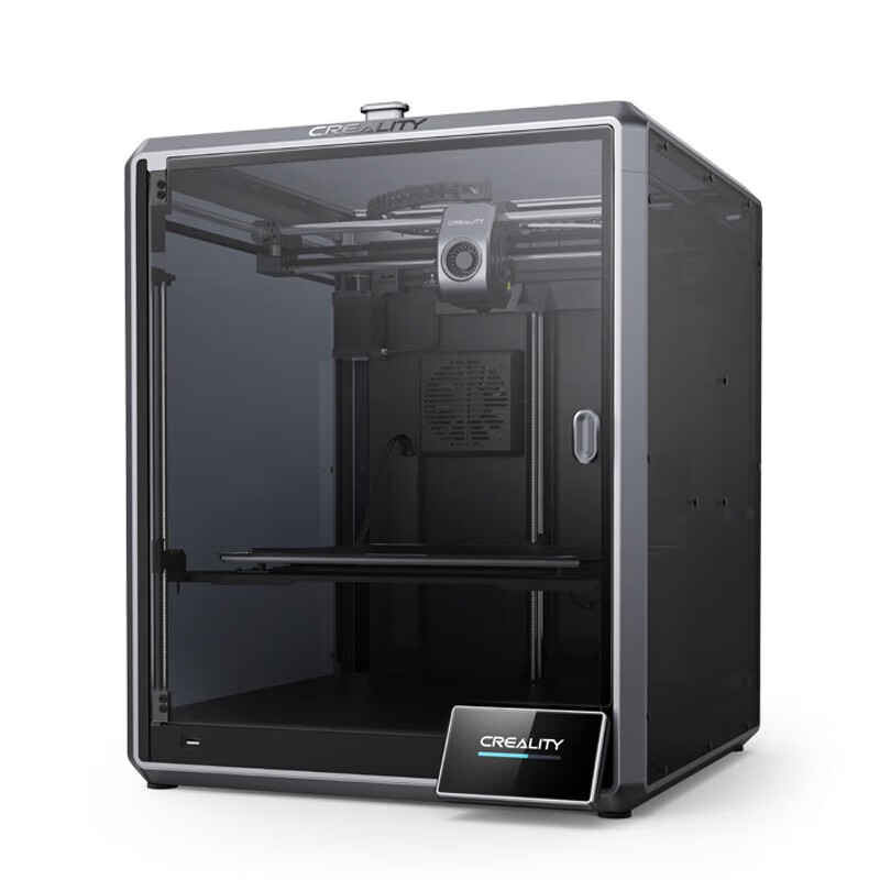值选、PLUS会员：创想三维 K1 Max 全自动调平高速3D打印机 4385.5元包邮（双重