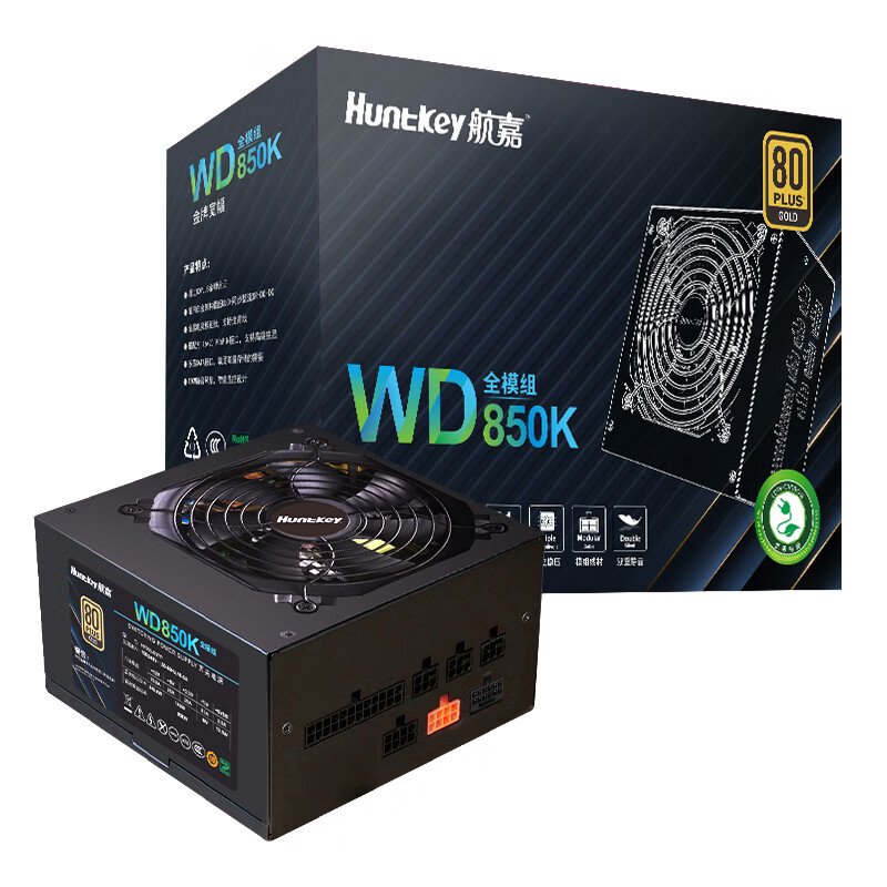 Huntkey 航嘉 Plus:Huntkey 航嘉 WD850K全模组 金牌850W电脑电源 428.71元（需用券）