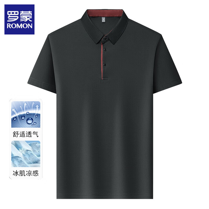 罗蒙 冰丝短袖t恤男士夏季 高级灰 XL 27元(需买2件,需用券)