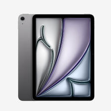 百亿补贴：Apple 苹果 iPad Air 2024款 11英寸平板电脑 128GB WLAN版 4199元