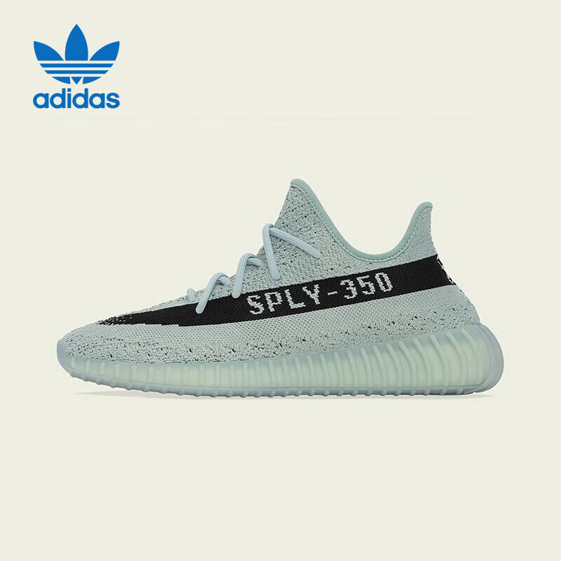 adidas ORIGINALS Yeezy350V2椰子女鞋休闲鞋HQ2060 293.55元 - 86线报