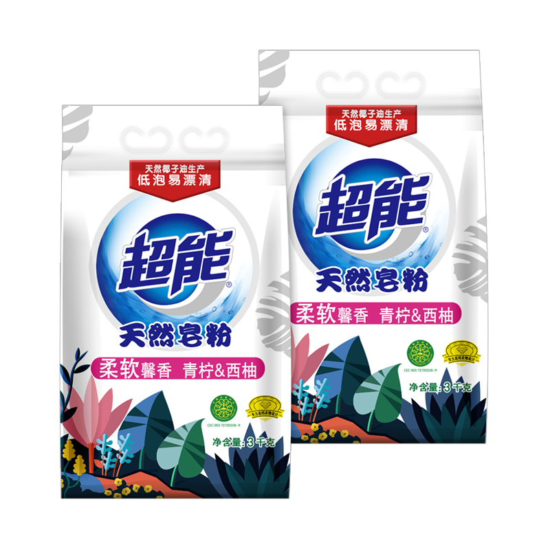 超能 Super 超能 天然皂粉 馨香柔软 洗衣粉 3kg*2 天然椰油 低泡 79.6元