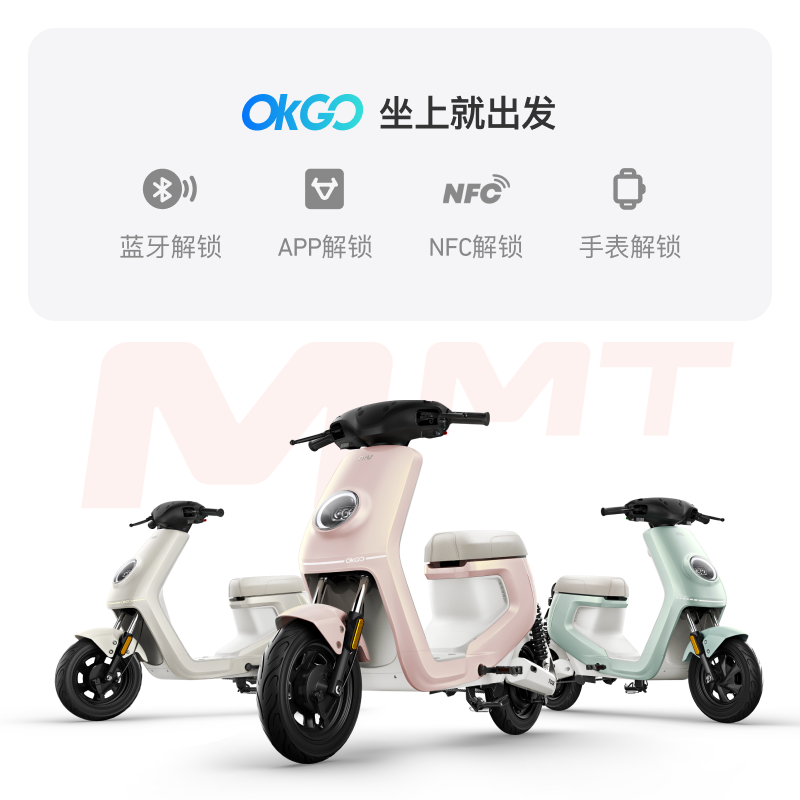 小牛电动 Niu Technologies 自行车MMT铅酸电动自行车两轮电动车新国标电动车通