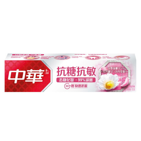 中华牙膏 抗糖抗敏牙膏 香草牡丹味 120g 14.9元（需用券）