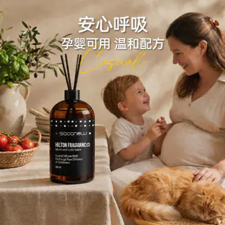 criove 净味饰品 9.9元 - 线报酷 criove 净味饰品 9.9元 - 线报酷