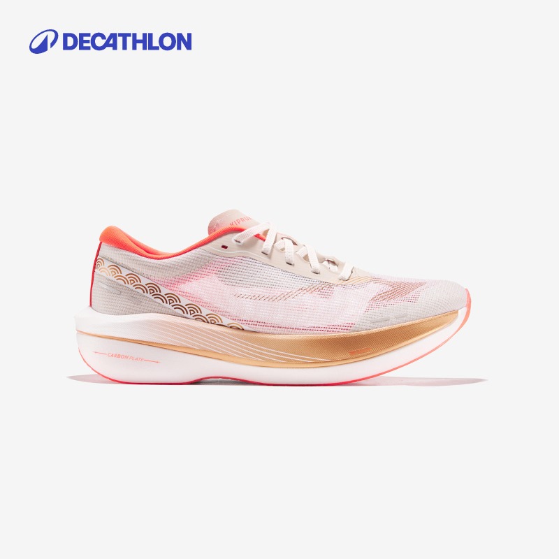 DECATHLON 迪卡侬 KD900X2 男女款跑鞋 5585565769086 519.9元