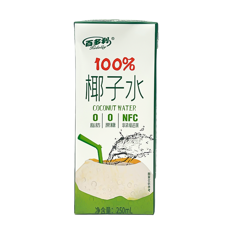 椰小帽 百多利椰子水 鲜榨纯椰子 250ml*10瓶 ￥19.9