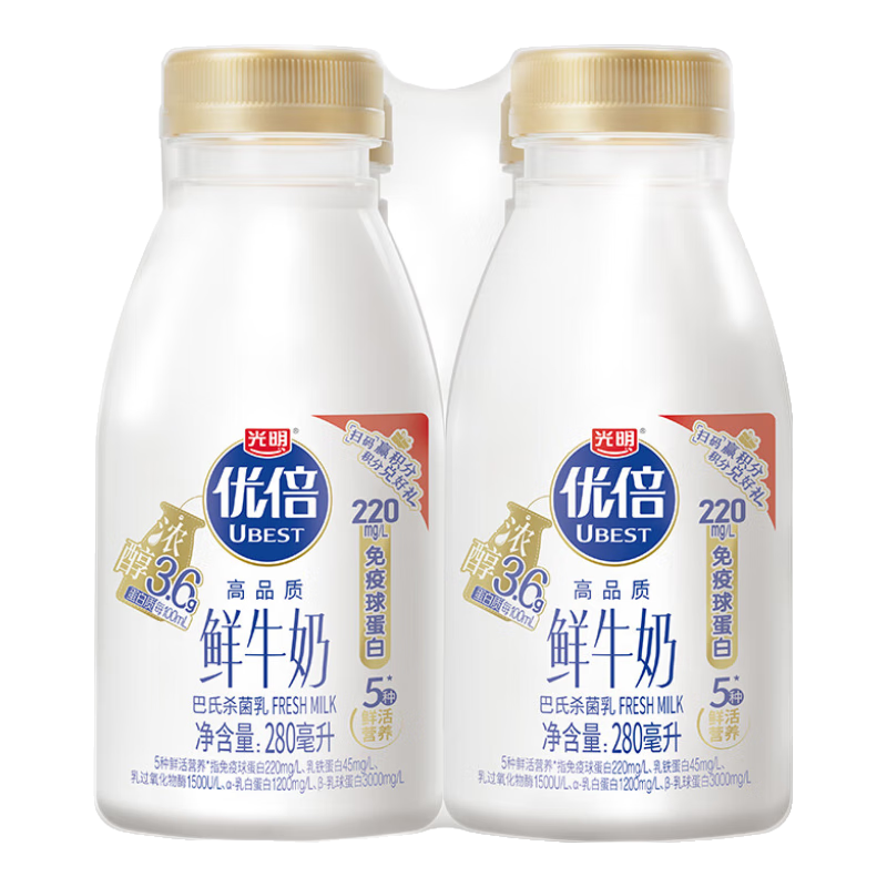 光明 【陈楚生推荐】优倍 浓醇 280ml*4 PET瓶 巴氏杀菌鲜牛奶 14.6元