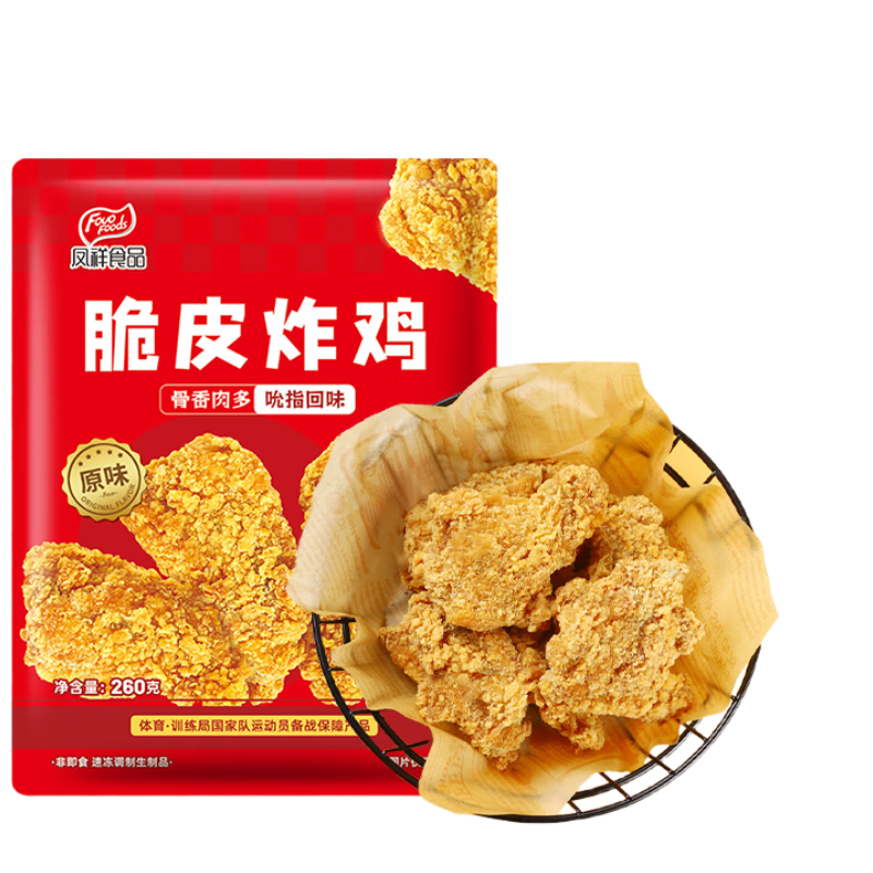 凤祥食品 脆皮炸鸡原味780g(260g*3) 24.65元（需试用）