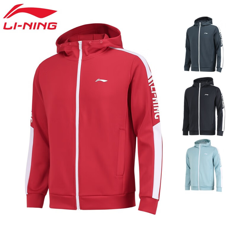 概率券、PLUS:李宁（LI-NING）外套男卫衣春秋季新款 56.76元