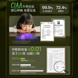 箭牌 陶瓷一体盆浴室柜组合 1093.49元 - 线报酷 箭牌 陶瓷一体盆浴室柜组合 1093.49元 - 线报酷